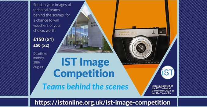 IST Image Competition